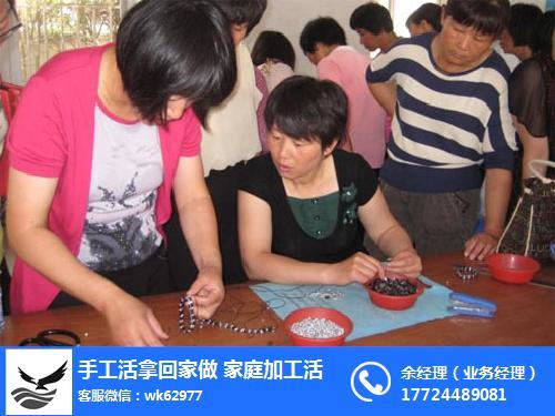 广州手工活150一天在家做 广州市东华工业区有头绳手工活吗