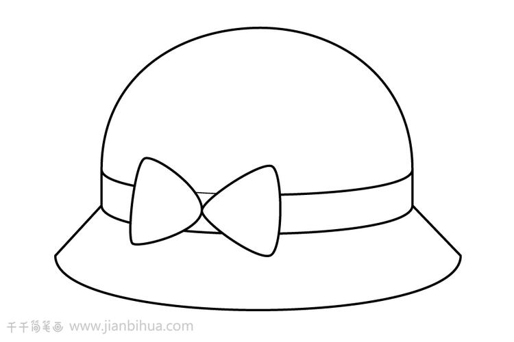 手工帽子怎么画 帽子的简笔画怎么画
